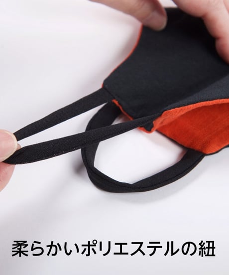 燐のガーゼマスク　黒　ブランドロゴ