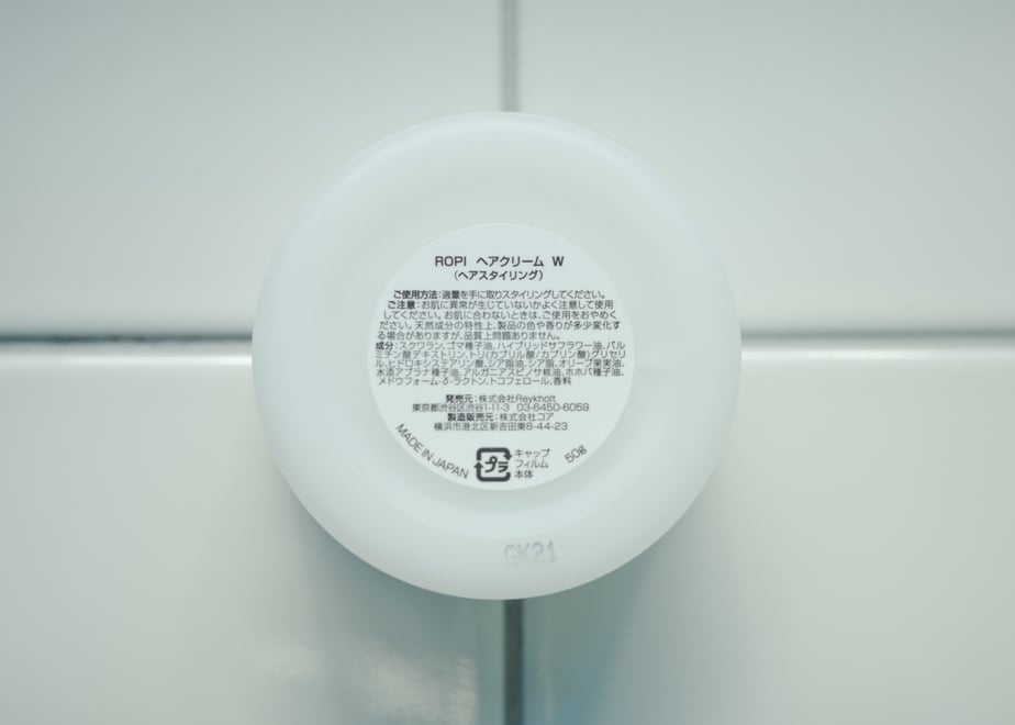 6731b232c99ac700300e8b18