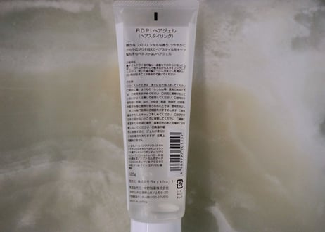 ROPI × hair gel