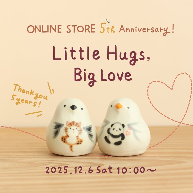 シマエナガ Hug ♡ プードル | 陶ノ鳥 ひよこや