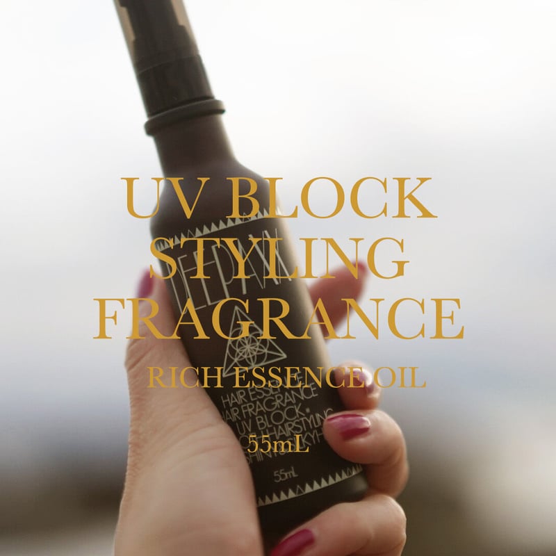 DEEPAXX/UV CARE HAIR RICH ESSENCE（ヘアオイル） | R/ho