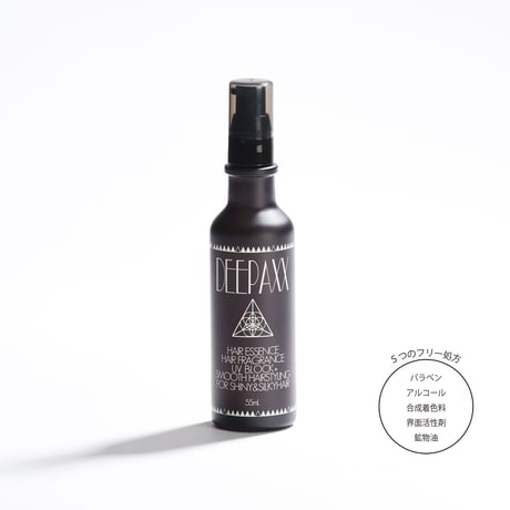 DEEPAXX/UV CARE HAIR RICH ESSENCE（ヘアオイル）