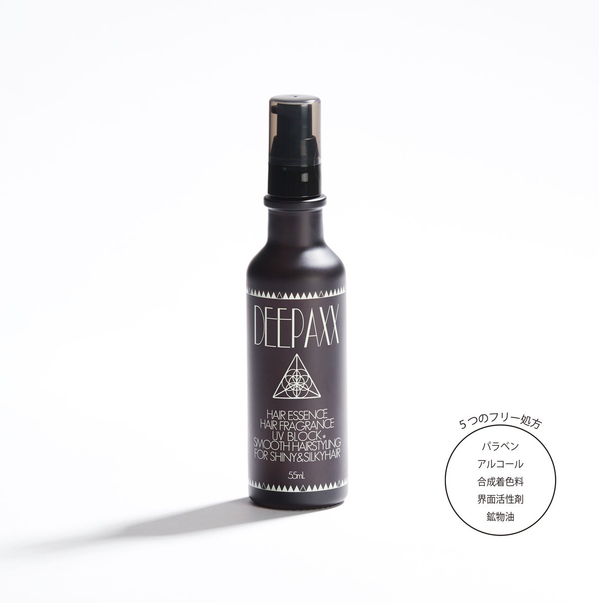 DEEPAXX/UV CARE HAIR RICH ESSENCE（ヘアオイル） | R/ho