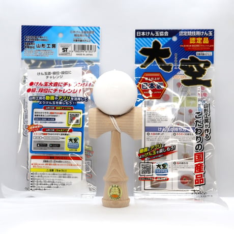 競技用けん玉 大空 ソリッドカラー 　白