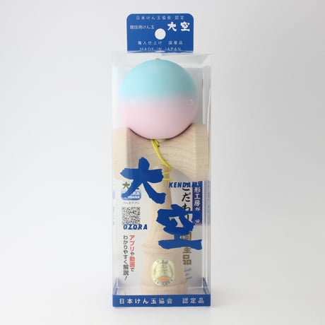 大空 Matte 水色＆ピンク