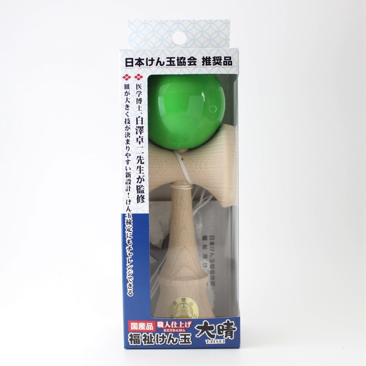 福祉けん玉 大晴 緑 | 山形工房けん玉SHOP