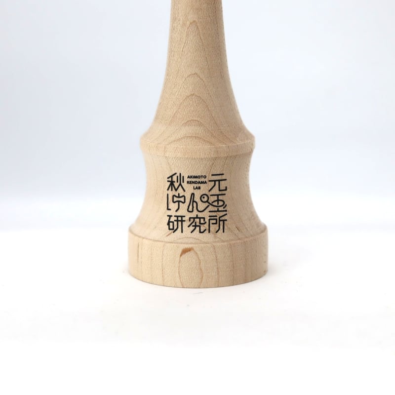 大空 REShape5秋元モデル オレンジ | 山形工房けん玉SHOP