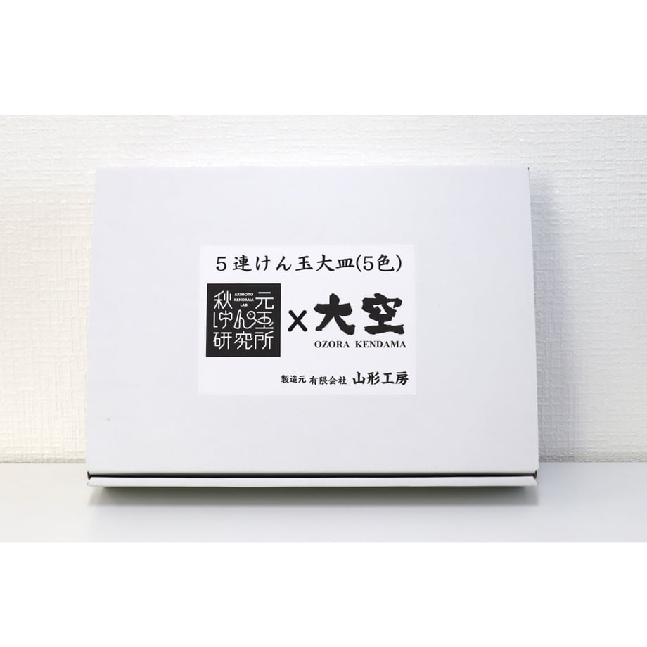 5d9140efbc45ac6b5abebc3c