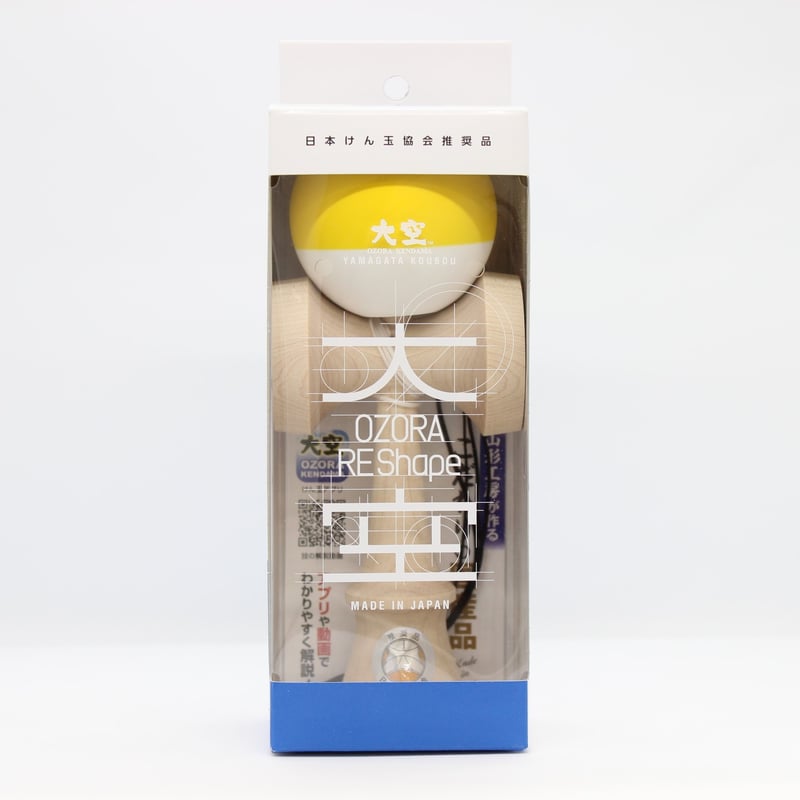 大空 REShape3 秋元モデル 黄色＆白 | 山形工房けん玉SHOP