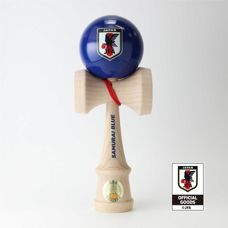 大空 けん玉 リシェイプ 2本セット けん玉 40本のみの限定販売 山形