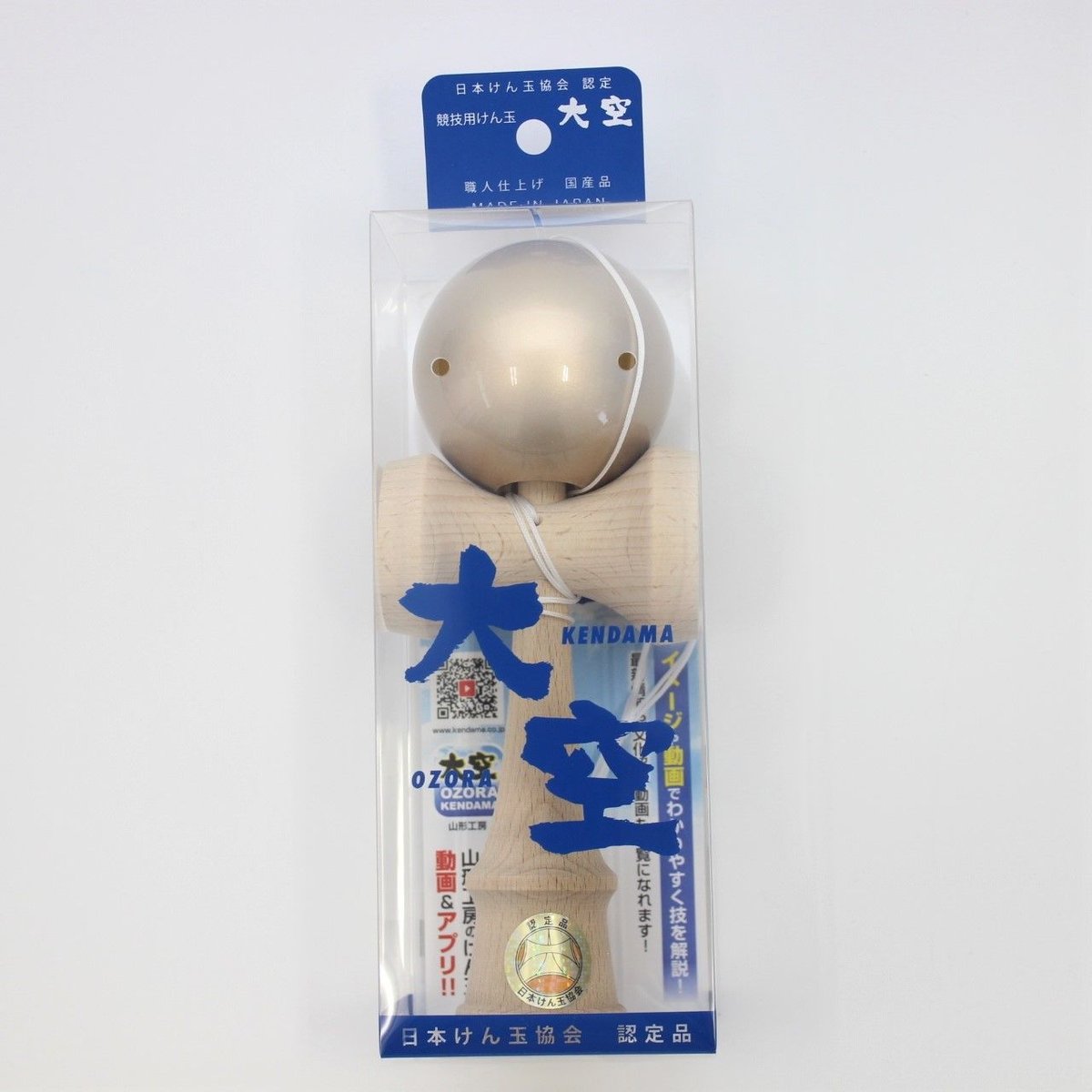 【限定色】夢元 ゴールド けん玉 Amazon.co.jp: けん玉 夢元 イワタ木工 レア ゴールド 金 金色