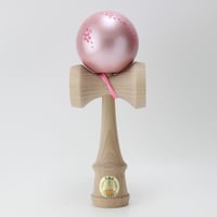 高級けん玉 木製 けん玉 欅　けやき　日本けん玉協会公認 コレクターアイテム 高級けん玉 木製 けん玉 欅 けやき 日本けん玉協会公認