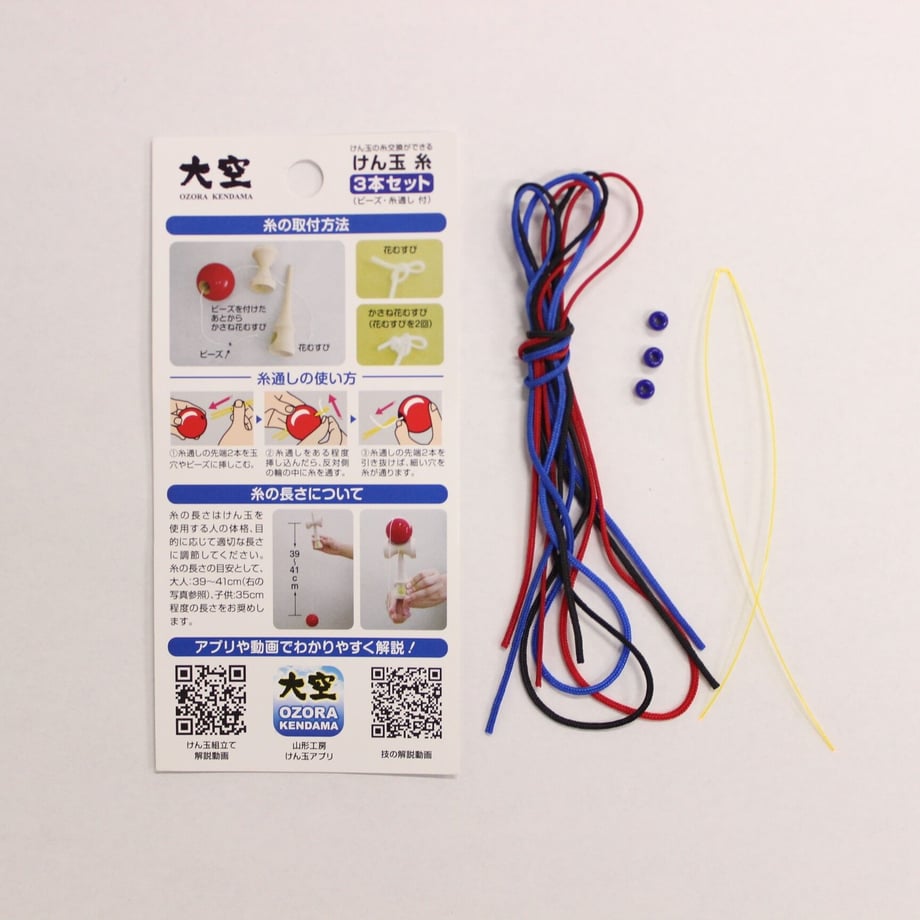 61381c65306ad31956f3d6c1