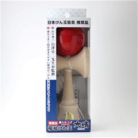 福祉けん玉 大晴　赤