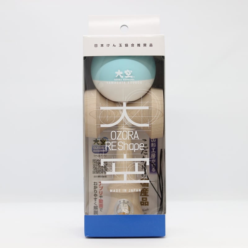 大空 REShape3 秋元モデル 水色&白 | 山形工房けん玉SHOP 大空 REShape3 秋元モデル 水色&白 | 山形工房けん玉SHOP