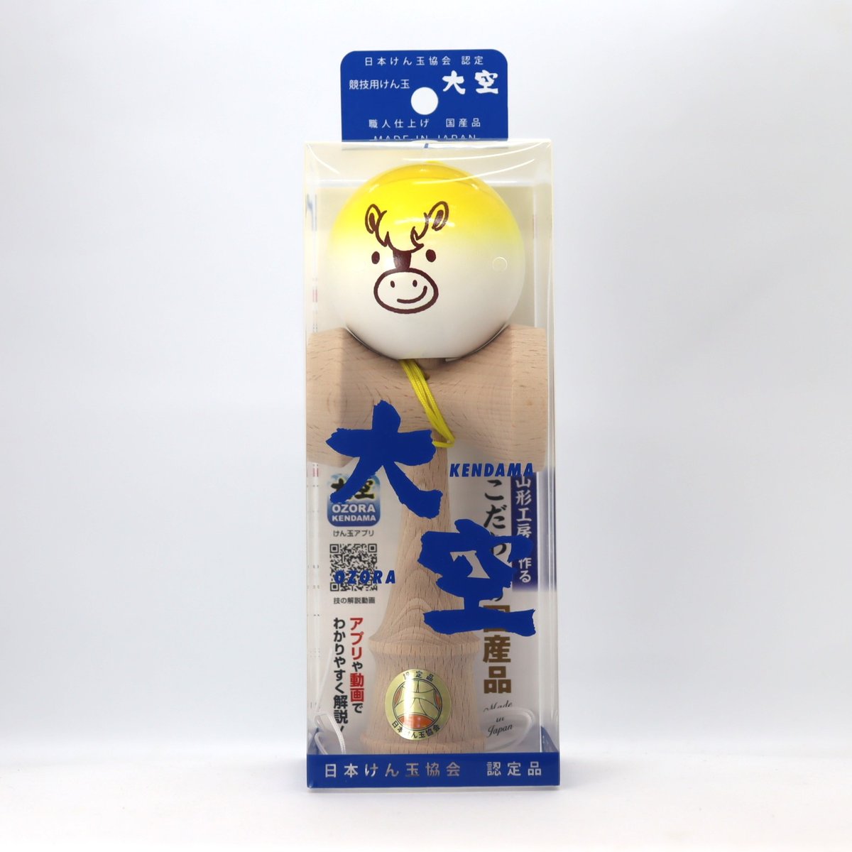 大空 干支シリーズ 午年モデル | 山形工房けん玉SHOP