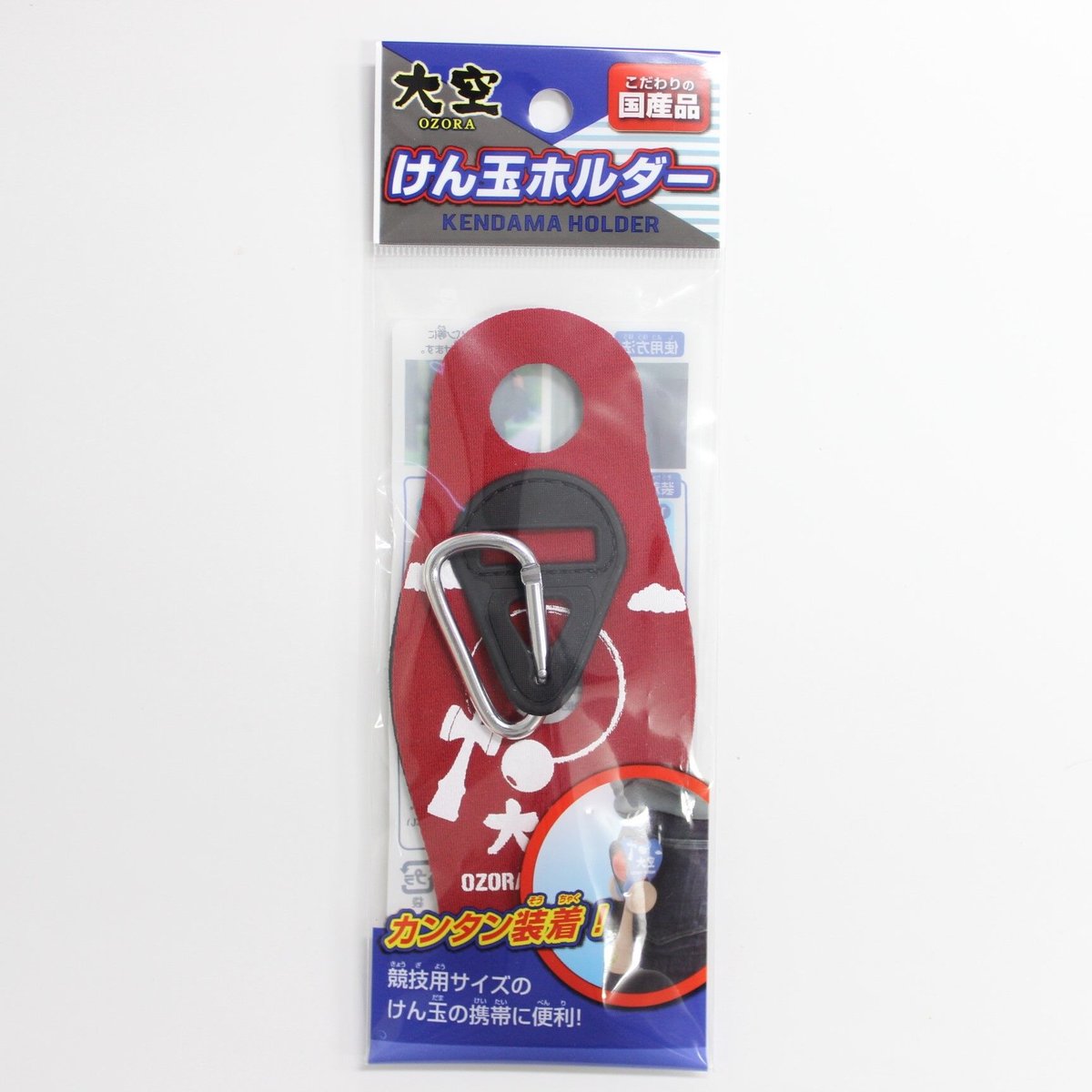 新品未使用 430×山形工房 けん玉 & ストリーマーコーヒー けん玉ホルダー 新品未使用 430×山形工房 けん玉 & ストリーマーコーヒー けん玉