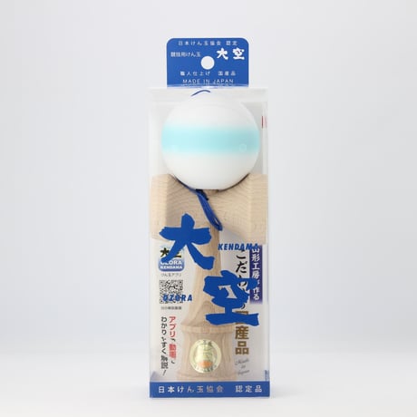 大空 Matte 水色ライン