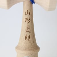 【5月末までの出品】5連大皿 (木地玉) セット fit=scale-down,w=1200
