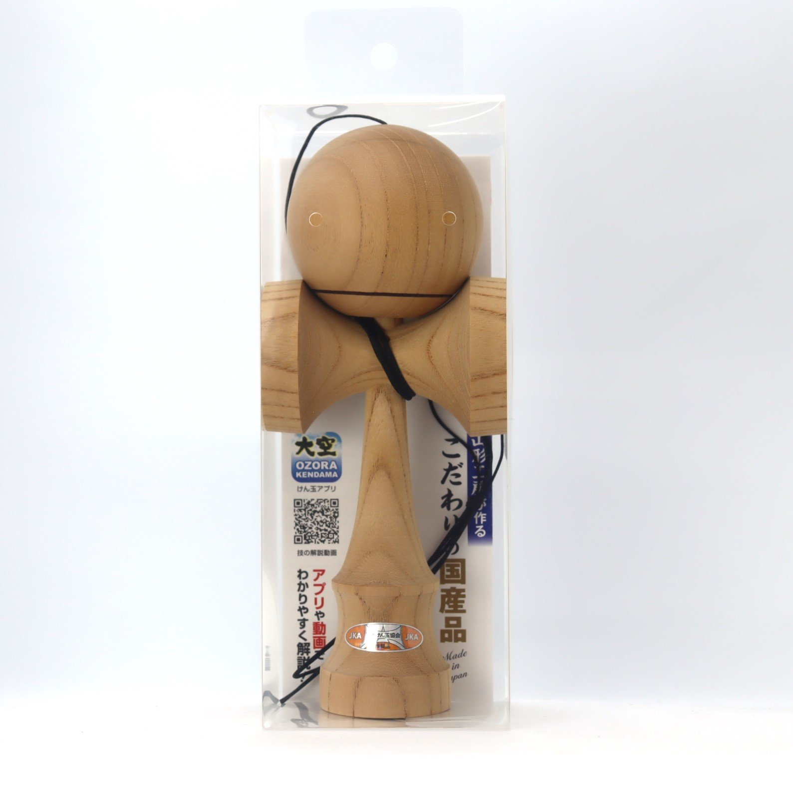 大空 REShape5欅 | 山形工房けん玉SHOP