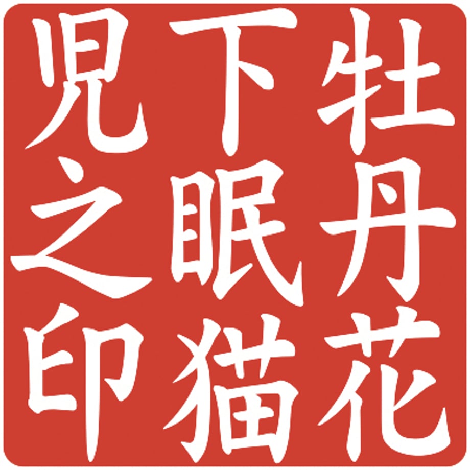 5f156b356589fd3d1d39c08a