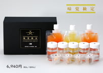 味覚検定（3級）