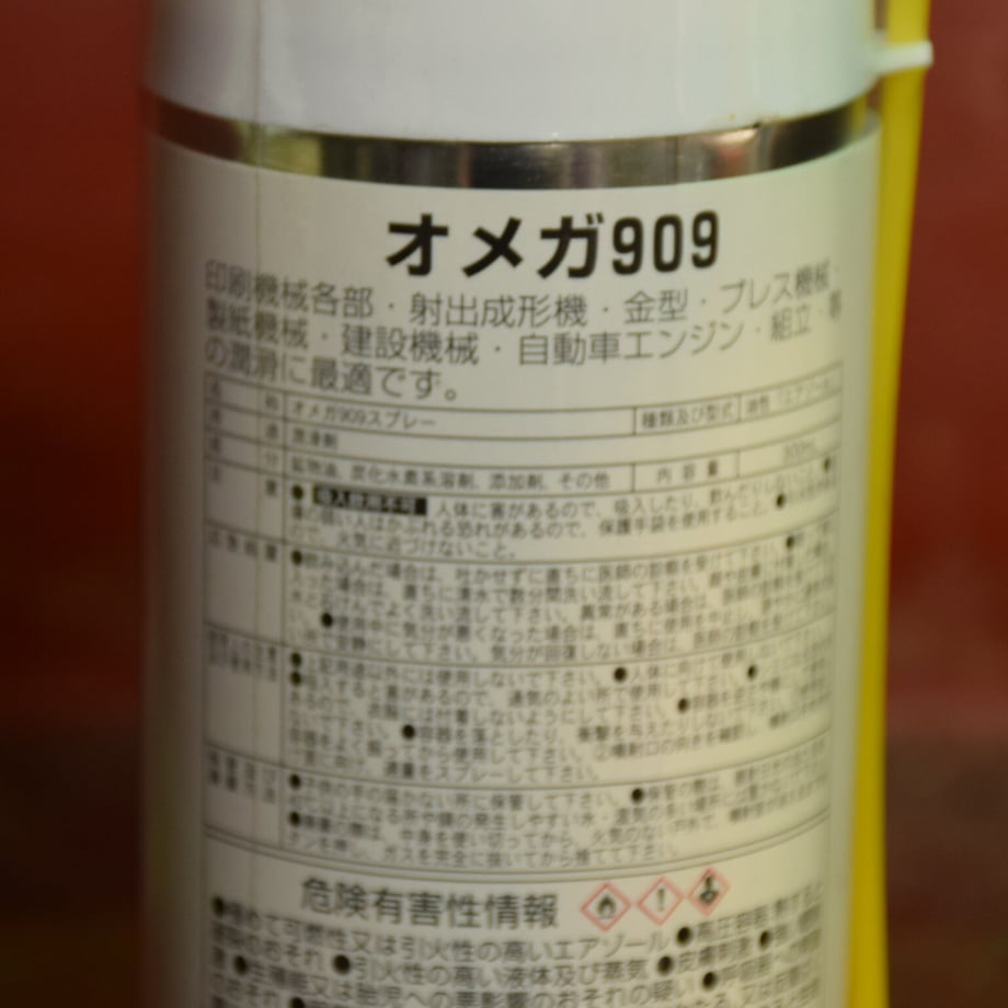 63c4e504a37f72111ed10ee8