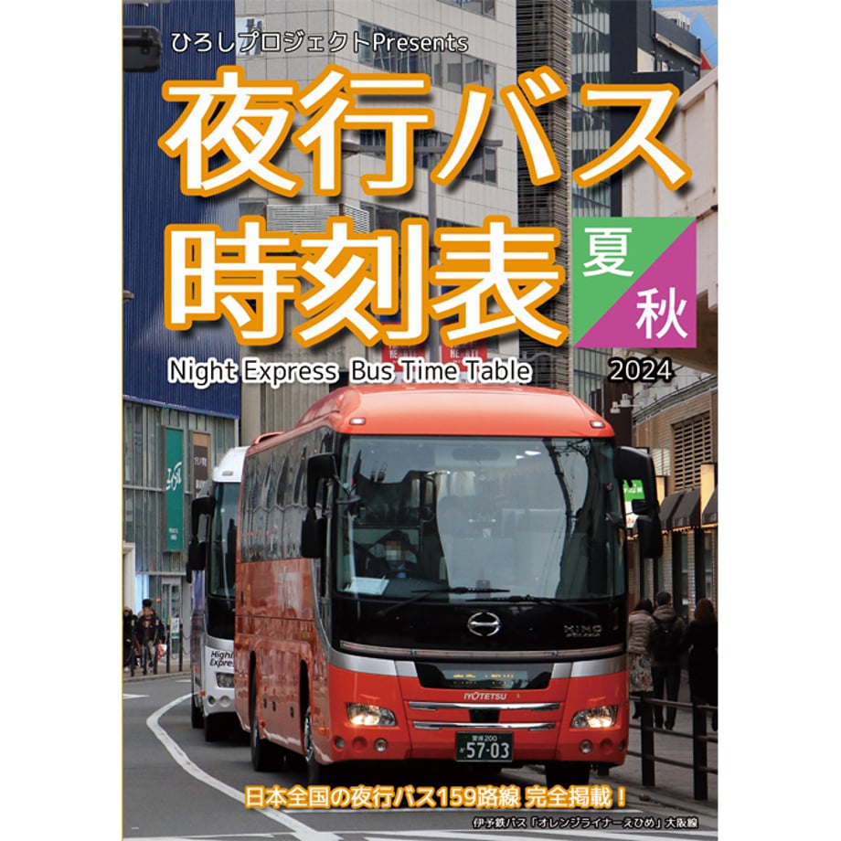 66471e85900a51002f1b8b68