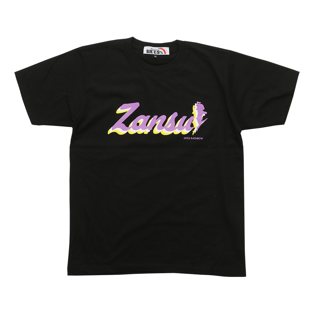 おそ松さん×SR'ES RAINBOW】コラボ Tシャツ - Iyami「Zansu!」/O