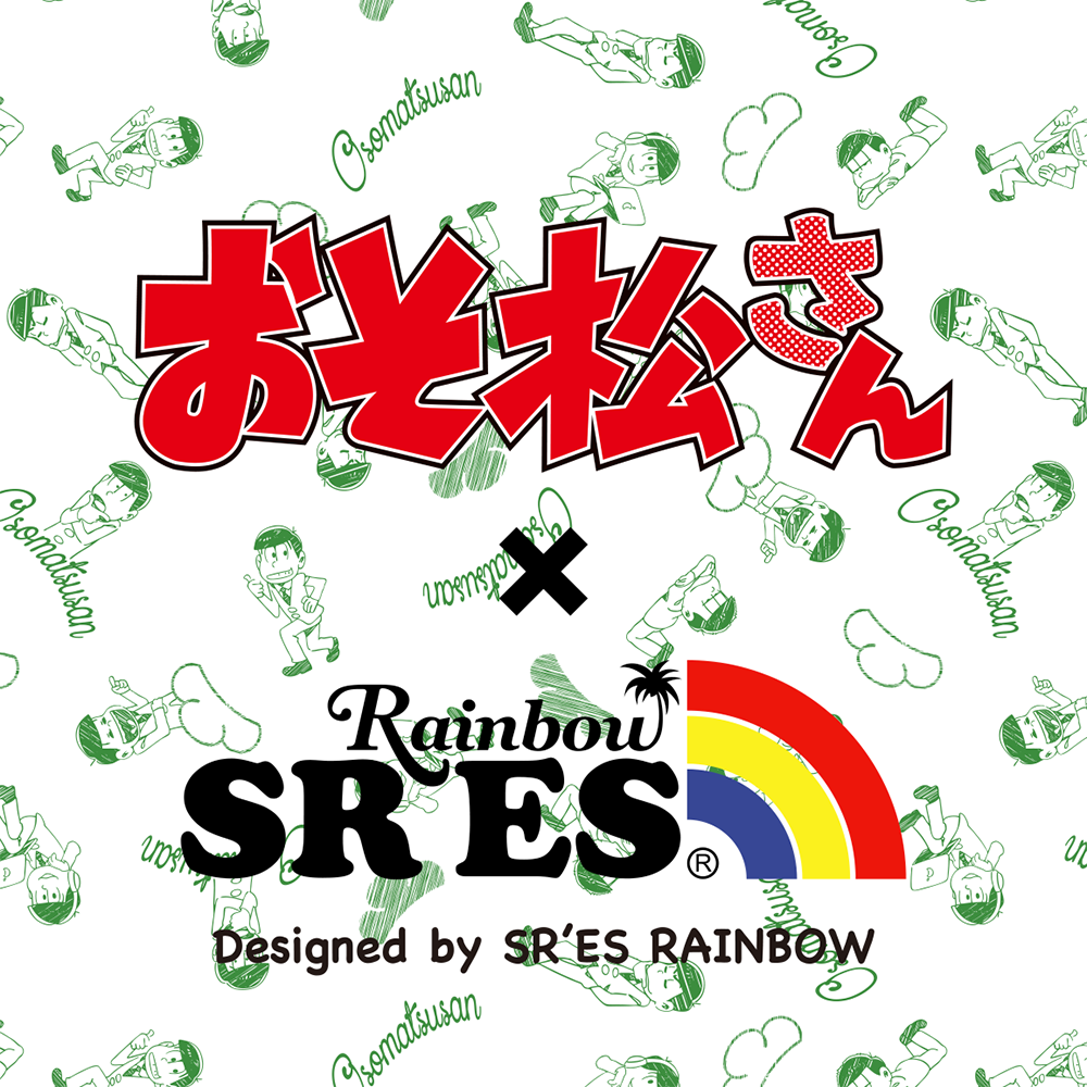 アロハちゃん　さん アロハシャツ @gavials_informer のですー