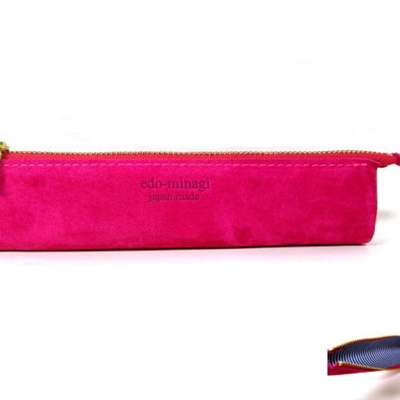 スエード ペンケース | edo-minagi japan made