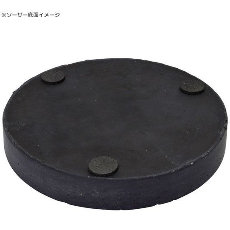 新色ブラック セメントポットローサークルBK Mサイズ多肉植物やミニ 