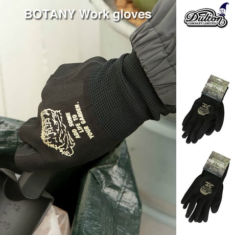 ダルトン　BOTANY Work gloves