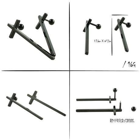 両耳用（2点セット）ロングクロス 十字架  16G ステンレスピアス スレートバーベル 軟骨 アウターコンク ボディピアス メンズ レディース ユニセックス アクセサリー：MPS190102