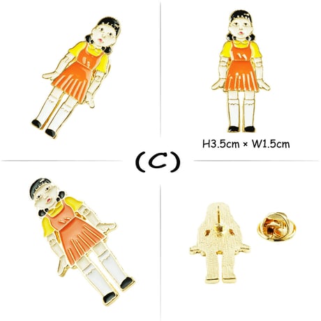 イカゲーム 오징어 게임 ピンバッチ バッチ ニット帽 キャップ メンズ レディース ユニセックス アクセサリー