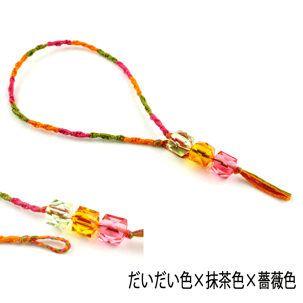 浴衣にぴったり 和柄モチーフ ミサンガ Missanga