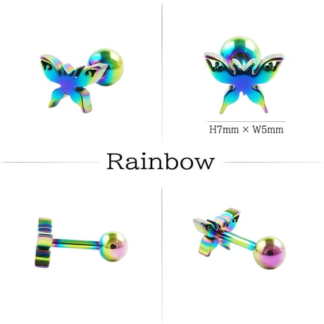 片耳用（1個売り）バタフライ 蝶 Butterfly シンプルボディピアス イヤーロブ へリックス 軟骨ピアス 16G  サージカルステンレス316L メンズ レディース ユニセックス アクセサリー