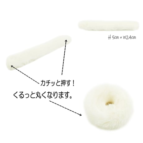 （1個売り）ふわもこ フェイクファー シュシュ カフス アームウォーマー ファーアクセサリー 小物 手首 ブレスレット ヘアアクセサリー