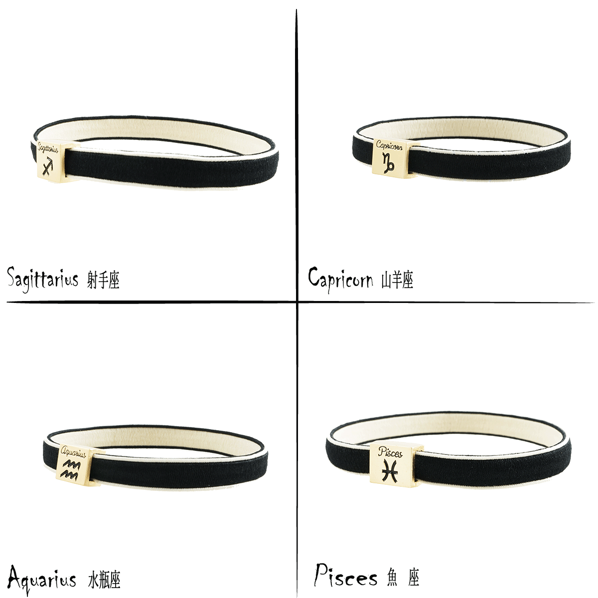 12星座 ヘアゴム 星 星座マーク ヘアゴム ブレスレット シンプル