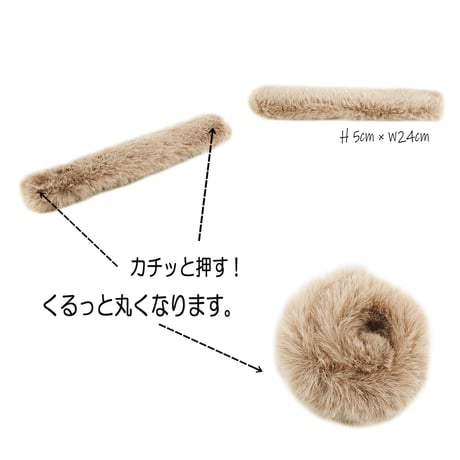 （1個売り）ふわもこ フェイクファー シュシュ カフス アームウォーマー ファーアクセサリー 小物 手首 ブレスレット ヘアアクセサリー