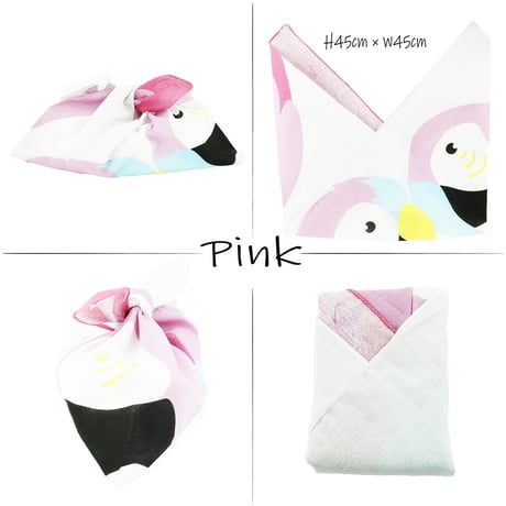 オウム 鳥 あずま袋 手ぬぐい 手作り ハンドメイド エコバック お弁当袋 ちょこっとお出かけ ご近所コーデ 浴衣 レディース おしゃれ 雑貨