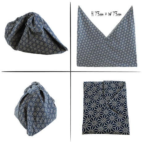 和柄 大判サイズ あずま袋 手ぬぐい 手作り ハンドメイド エコバック 買い物袋  お出かけ ご近所コーデ メンズ レディース ユニセックス おしゃれ 雑貨：AB200805