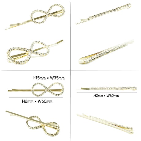 (2点セット)インフィニティ リボン ラインストーン ヘアピン セット 上品 キレイ目 簡単ヘアアレンジ 髪どめ 前髪 レディース  ヘアアクセサリー