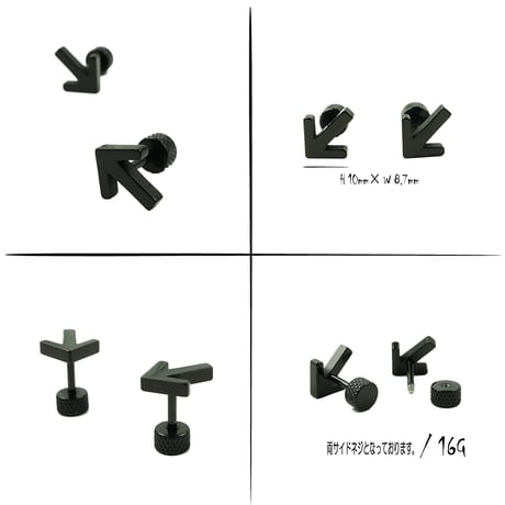両耳用（2点セット）矢印 モチーフ ボディピアス ステンレス バーベルピアス メンズ レディース ユニセックス アクセサリー：MBS190802