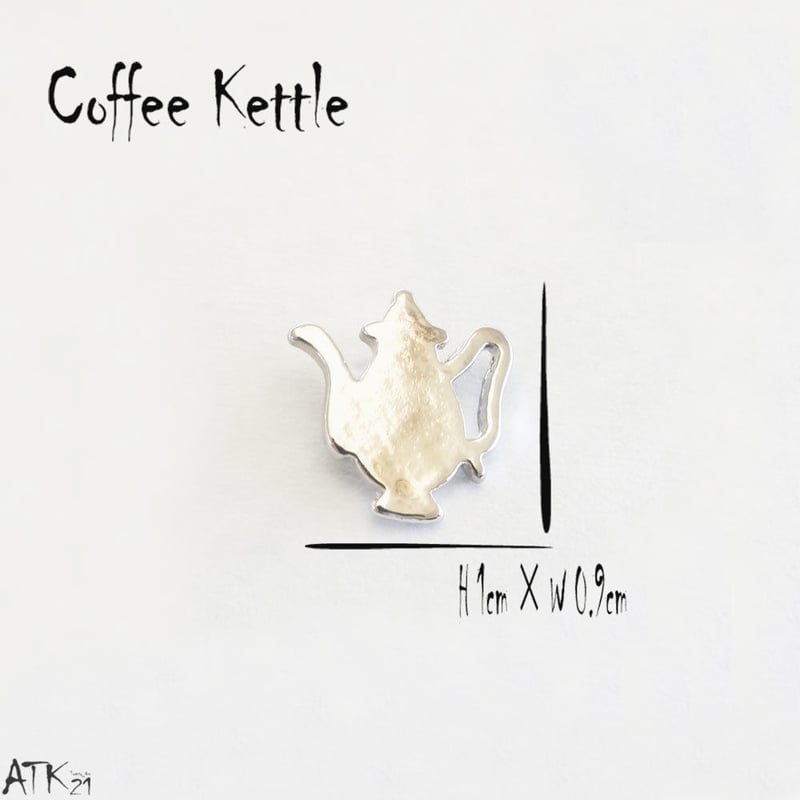 3個セット）コーヒーセット ピアス コーヒー豆 ケトル カフェ巡りの