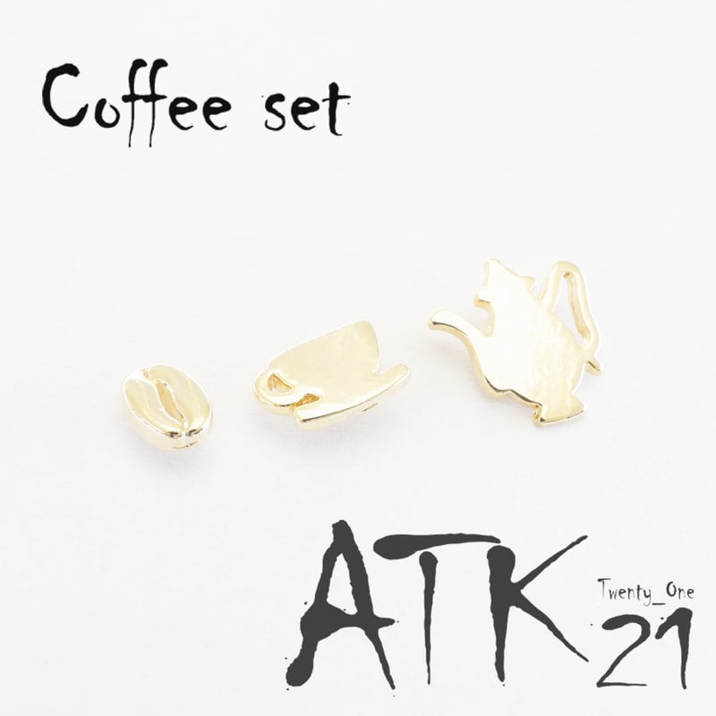 コーヒー豆ピアス　3点セット コーヒー豆ピアス 3点セット