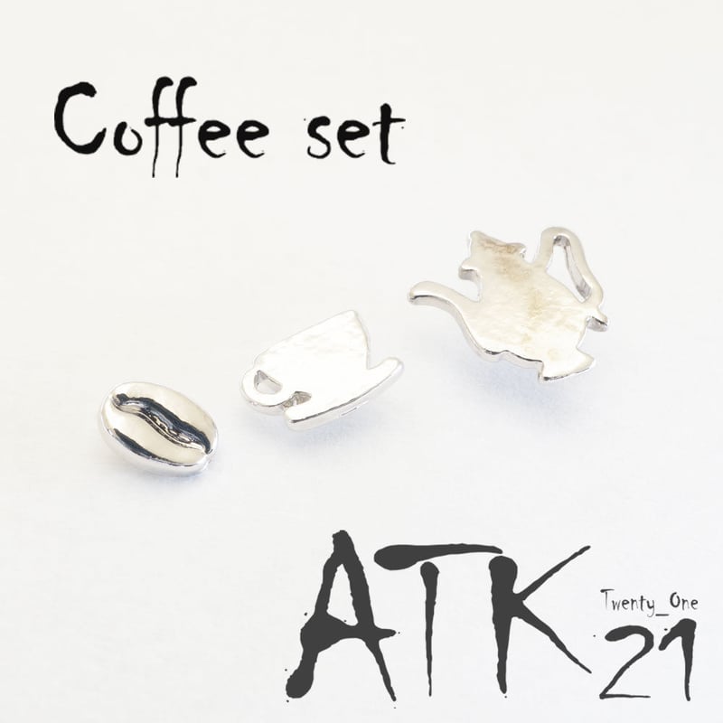 コーヒー豆ピアス　3点セット 3個セット）コーヒーセット ピアス コーヒー豆 ケトル カフェ巡りの