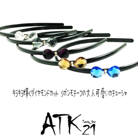 キラキラ リボン カチューシャ ヘッドアクセ  フォーマル カジュアル 普段使い 女の子 子供 キッズ 大人可愛い かわいい ヘアアクセサリー