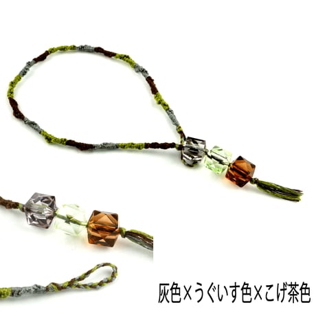 浴衣にぴったり 和柄モチーフ  ミサンガ Ｍｉｓｓａｎｇａ アンクレット レディース お守り ミックスカラー コードアンクレット