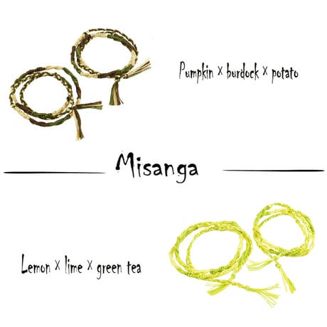 ペア カップル ミサンガ Ｍｉｓｓａｎｇａ アンクレット  メンズ レディース お守り ミックスカラー コードアンクレット：AMP180000